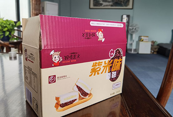 紙箱尺寸規格介紹