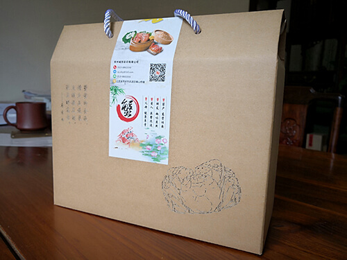食品包裝盒