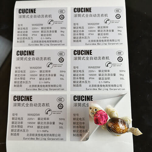 啞銀標簽
