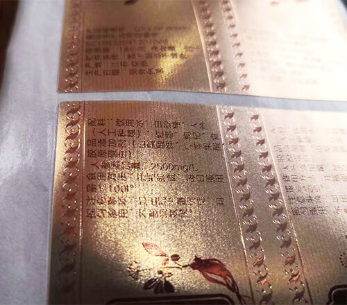 保健品標(biāo)簽