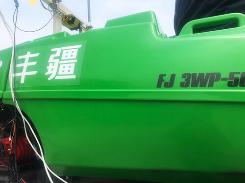 大型機械標簽