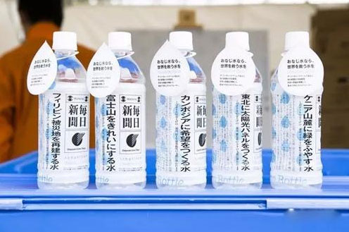 礦泉水標簽